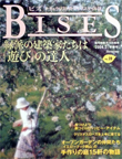 BISES